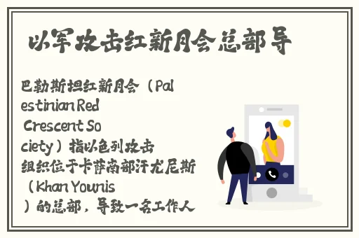 红豆视频在线观看免费播放高清